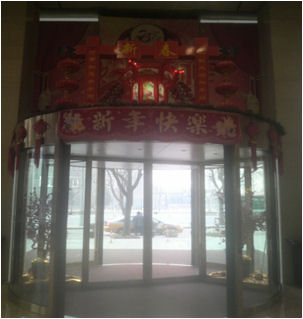 kan20130305_1.jpg