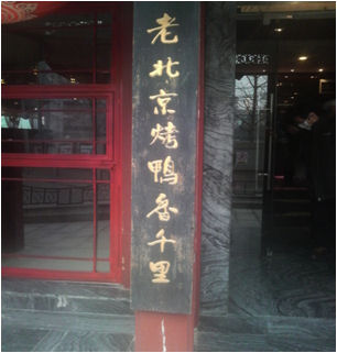 kan20130305_5.jpg