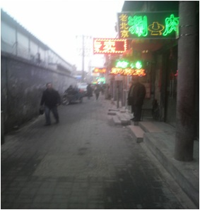 kan20130308_04.jpg