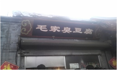 kan20130308_05.jpg