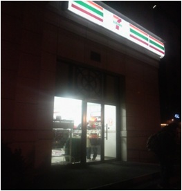 kan20130310_01.jpg