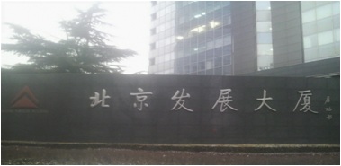 kan20130325_01.jpg